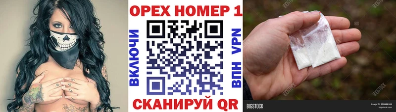 Cocaine Эквадор  Купить закладки  Кулебаки 