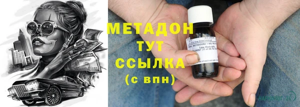 apvp Горняк