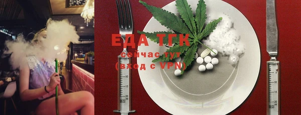 apvp Горняк
