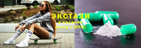 apvp Горняк