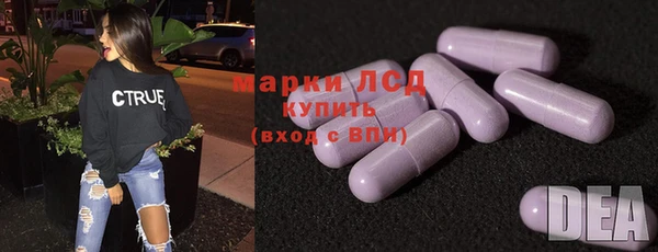 кокс Горнозаводск