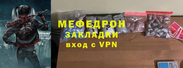 кокаин колумбия Горно-Алтайск