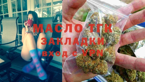 кокс Горнозаводск