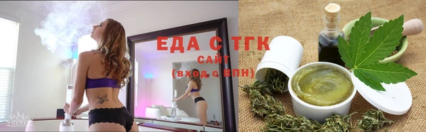 кокс Горнозаводск
