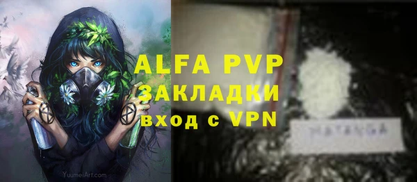 кокаин колумбия Горно-Алтайск