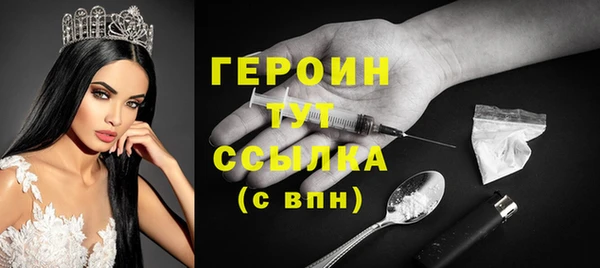кокс Горнозаводск