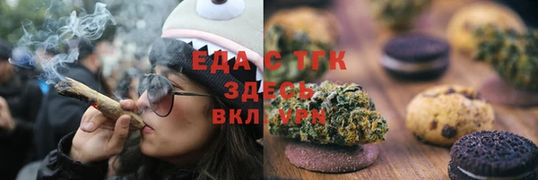 apvp Горняк