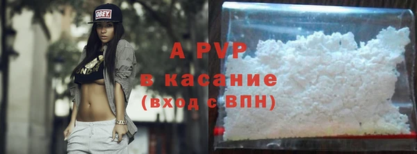 кокс Горнозаводск