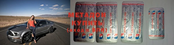 apvp Горняк
