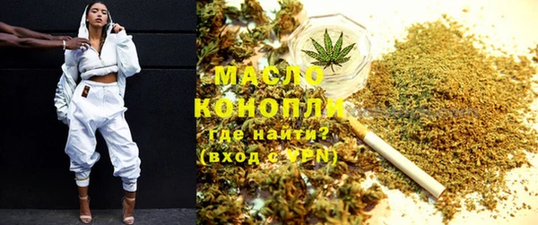 кокс Горнозаводск