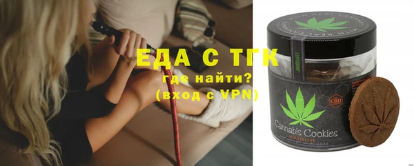 apvp Горняк