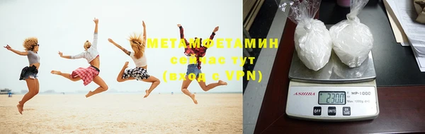 кокаин колумбия Горно-Алтайск