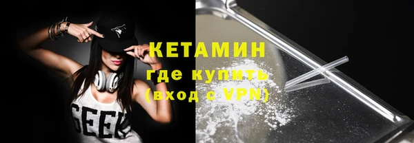 кокаин колумбия Горно-Алтайск