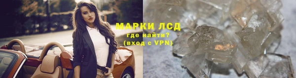 кокаин колумбия Горно-Алтайск