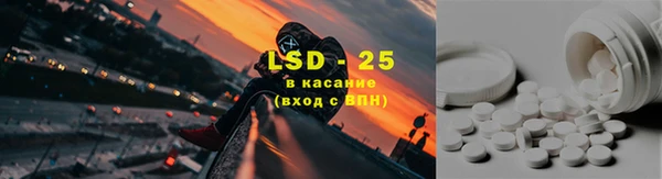 apvp Горняк