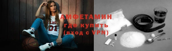 кокаин колумбия Горно-Алтайск