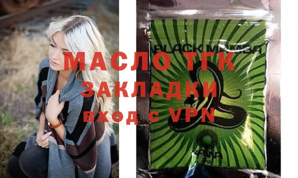 apvp Горняк