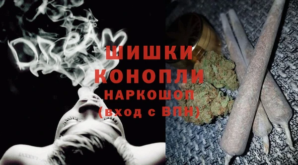 кокс Горнозаводск