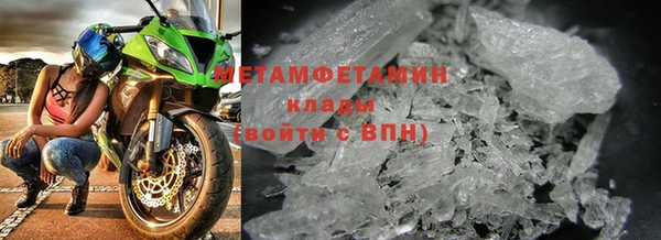 apvp Горняк