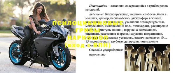кокаин колумбия Горно-Алтайск