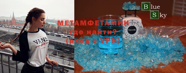кокаин колумбия Горно-Алтайск