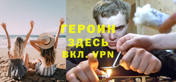 кокаин колумбия Горно-Алтайск