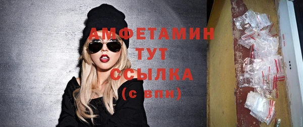 кокаин колумбия Горно-Алтайск