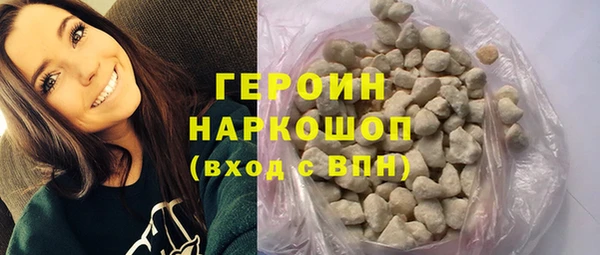 кокс Горнозаводск