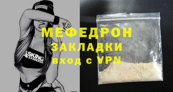 apvp Горняк
