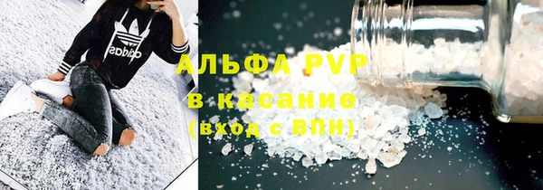 кокс Горнозаводск