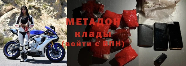 apvp Горняк