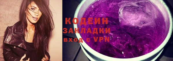 кокаин колумбия Горно-Алтайск