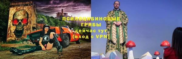 кокаин колумбия Горно-Алтайск