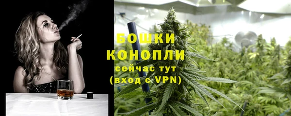 кокаин колумбия Горно-Алтайск