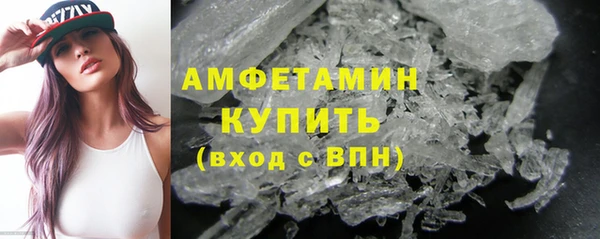 кокс Горнозаводск