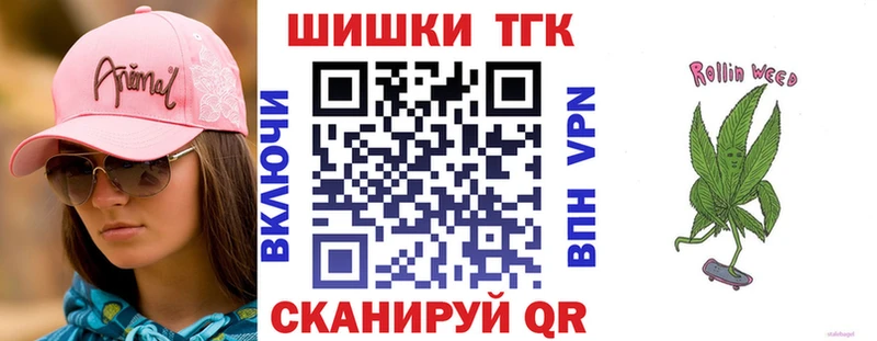 МАРИХУАНА ГИДРОПОН  Купить где  Кулебаки 
